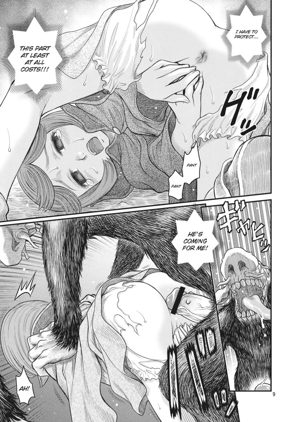 Hentai Manga Comic-Shiru Shiru Schierke!!-Read-8